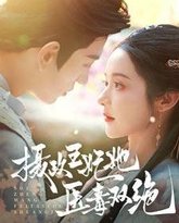 [searchlist:name] 封面