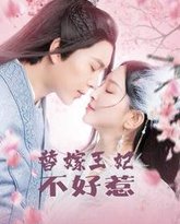 [searchlist:name] 封面