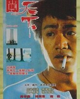 [searchlist:name] 封面