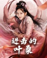 [searchlist:name] 封面