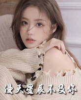 [searchlist:name] 封面