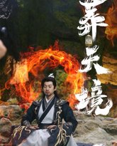 [searchlist:name] 封面