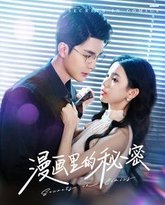 [searchlist:name] 封面