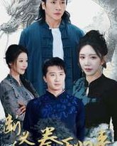 [searchlist:name] 封面