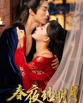 [searchlist:name] 封面