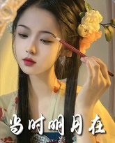 [searchlist:name] 封面