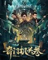 [searchlist:name] 封面