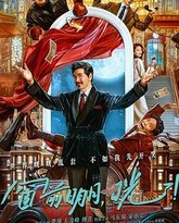 [searchlist:name] 封面