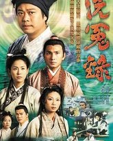 [searchlist:name] 封面