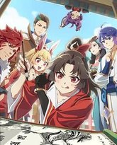 [searchlist:name] 封面