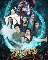 [searchlist:name] 封面