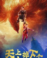 [searchlist:name] 封面