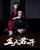 [searchlist:name] 封面