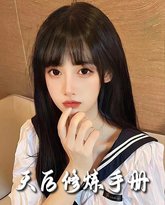 [searchlist:name] 封面