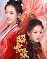 [searchlist:name] 封面