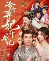 [searchlist:name] 封面