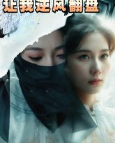 [searchlist:name] 封面