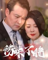 [searchlist:name] 封面