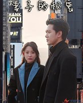 [searchlist:name] 封面