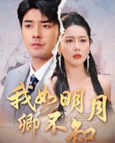 [searchlist:name] 封面