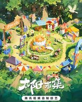 [searchlist:name] 封面