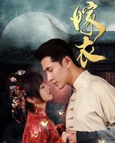 [searchlist:name] 封面