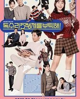 [searchlist:name] 封面