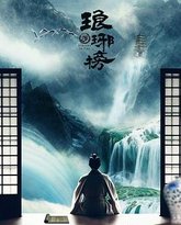 [searchlist:name] 封面