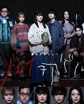 [searchlist:name] 封面