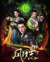 [searchlist:name] 封面