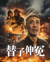 [searchlist:name] 封面