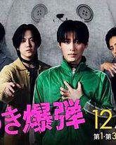 [searchlist:name] 封面