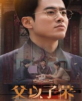 [searchlist:name] 封面