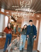 加利福尼亚旅馆 封面