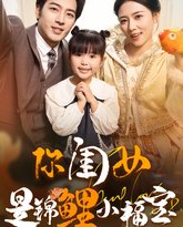 [searchlist:name] 封面