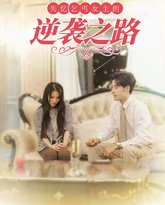 [searchlist:name] 封面