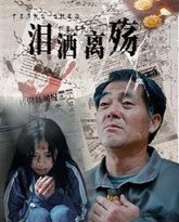 [searchlist:name] 封面