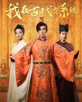 [searchlist:name] 封面