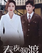 [searchlist:name] 封面