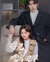 [searchlist:name] 封面