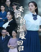 [searchlist:name] 封面