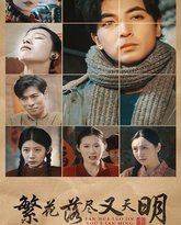 [searchlist:name] 封面