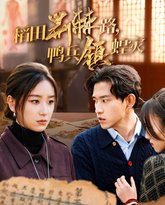 [searchlist:name] 封面