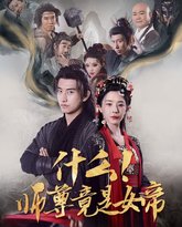 [searchlist:name] 封面