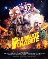 谁管你屌不屌 封面