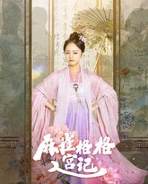 [searchlist:name] 封面