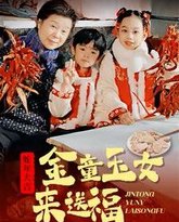 [searchlist:name] 封面