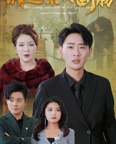 [searchlist:name] 封面