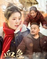 [searchlist:name] 封面