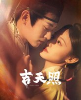 [searchlist:name] 封面